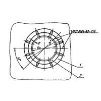 Опора неподвижная щитовая усиленная Т9.16 720 мм